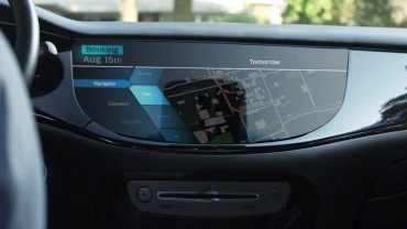 Youtube - Imagined: Your car in the not-so-distant future (id: wY9AzUfSdKU)